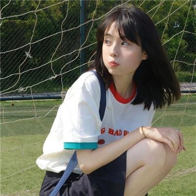 绿茵胜境音乐祭